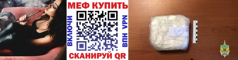 Alpha PVP Ворсма