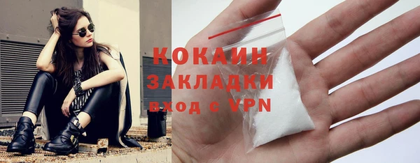2c-b Баксан