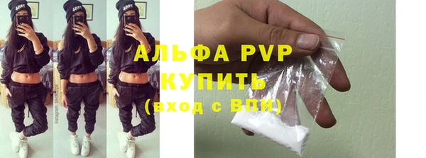 2c-b Баксан