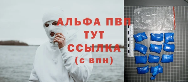 гашик Приозерск
