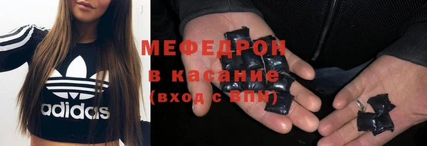2c-b Баксан