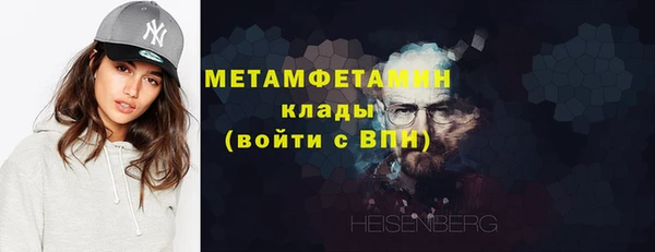 2c-b Баксан
