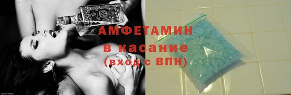 соль ск Балахна