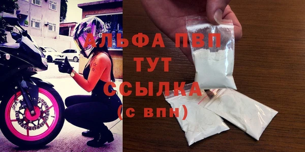 2c-b Баксан
