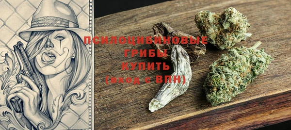 2c-b Баксан