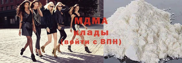 2c-b Баксан