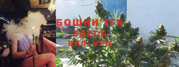 2c-b Баксан
