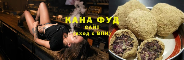соль ск Балахна